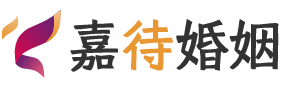 瑞士苏黎世婚姻调解